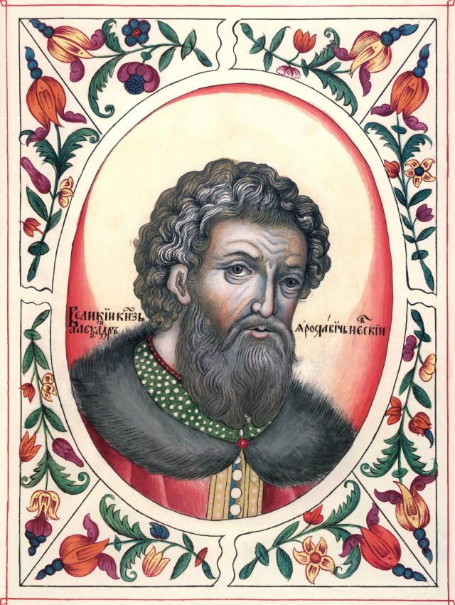 Великий князь Александр Ярославич Невский. Изображение из Царского титулярника